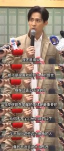​不装了！看到周渝民与贾永婕的表现，才知道大S身边是人是鬼
