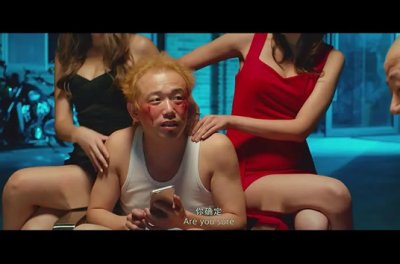 ​让人笑到崩溃的电影 笑到崩溃的电影国产