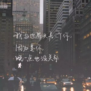 ​用30条好玩的短故事，逗你一笑，不好笑算我输哦