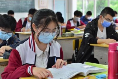 ​高考550分以上的学生，有希望冲一本吗？选省内大学还是省外大学