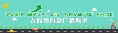 ​FM107车友会 亲子采摘活动圆满结束啦