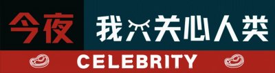 ​2018年，那位举报男友一家贪腐的女子，两年后，自己也被判了3年