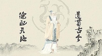 ​孔子出生之谜：关于野合而生