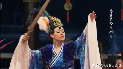 ​秦王赢驷一句话道出了夫妻之间的本质关系，让芈月崩溃大哭