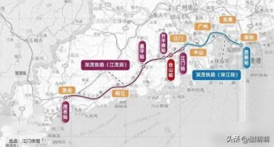 ​深茂铁路预计2028年建成通车，届时茂名结束不通快速铁路的历史！