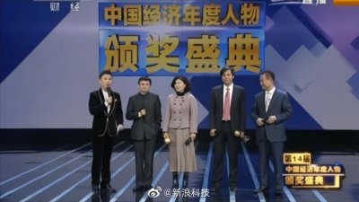 ​董明珠和雷军：一组纠缠而交错的平行线