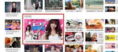 ​无证之罪电视剧评价(无证之罪类型的网剧)