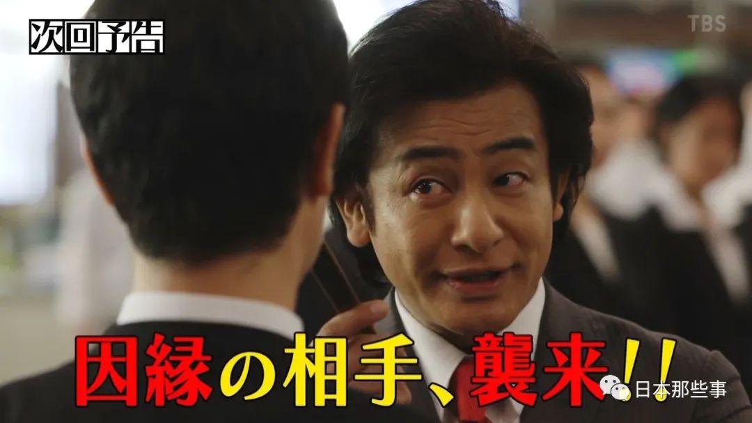 片冈爱之助