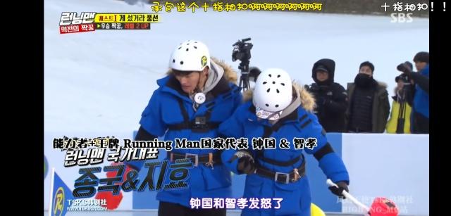金钟国女友_金钟国女友尹恩惠_车太贤爆金钟国女友