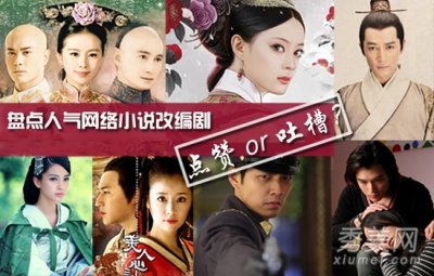​严宽杜若溪电视剧《飞天小女警》扮演“神火”