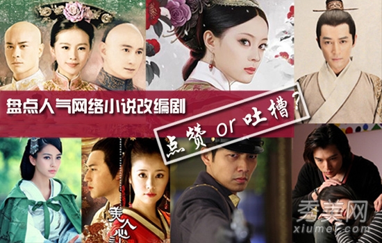 严宽杜若溪生活照_杜若溪严宽共演电视剧_严宽杜若溪主演的电视剧