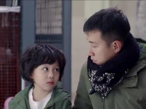 小爸爸姗姗剧照