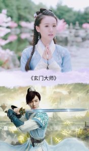 ​玄门大师有哪些演员（玄门大师剧情介绍）