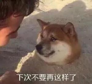 在情感中，男性为何会被打压2