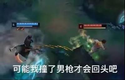在情感中，男性为何会被打压3