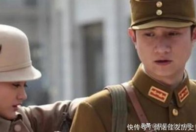 ​他是“周卫国”原型，从国军到共军，之后咋样了