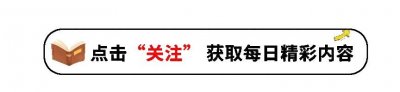 ​外遇过的男人，还会爱老婆吗？三个男人的回答很真实
