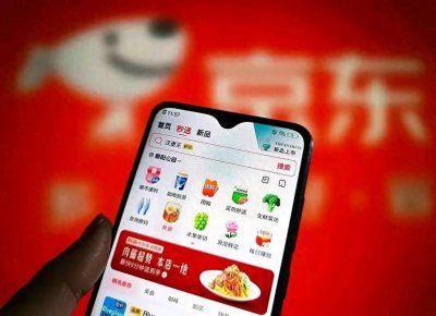 ​刘东强对美国宣战