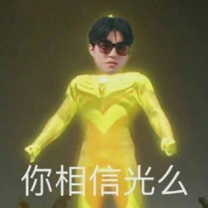 ​王俊凯全力加速，暑期中秋国庆不停歇，奋力追赶队友