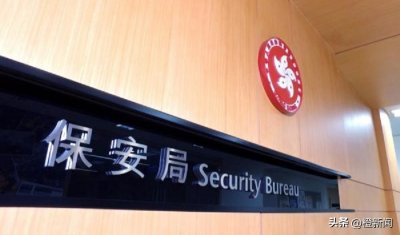 ​保安局接获求助增至41宗，18名香港人仍遭禁锢