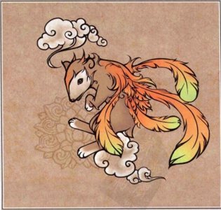 ​每日山海经之飞鼠