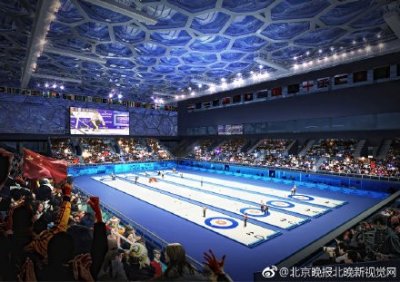 ​水立方启动改造“冰立方”：新建4条冰壶赛道和南广场地下冰场