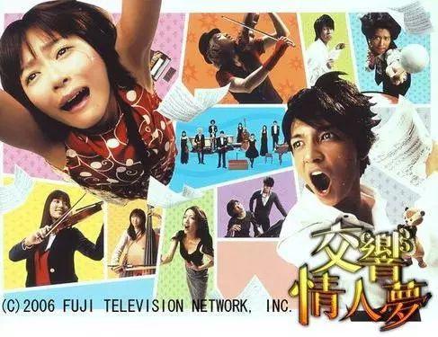 12月日剧新番（想看日剧新番吗）(2)