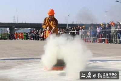 ​全民参与 防治火灾