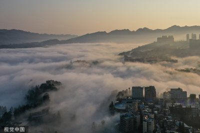 ​贵州纳雍：山城被云海笼罩宛如仙境
