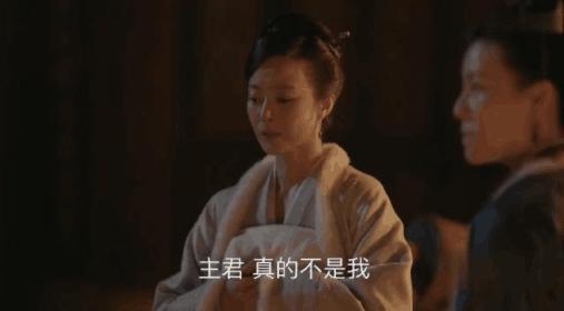 《知否》家庭成员关系梳理，让你看剧不再一头雾水