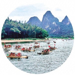 ​国庆假期，桂林文旅持续火热
