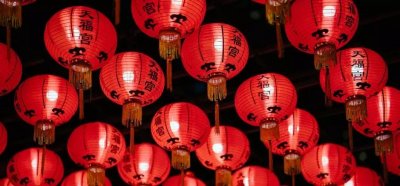 ​元旦！这些习俗你了解吗~