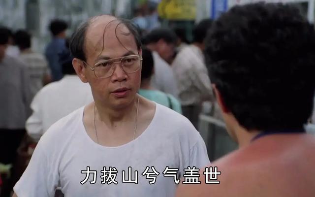 罗家英四大经典片段（罗家英就这样改写了自己的结局）(28)