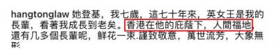 ​罗家英四大经典片段（罗家英就这样改写了自己的结局）