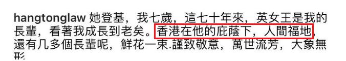 罗家英四大经典片段（罗家英就这样改写了自己的结局）(1)