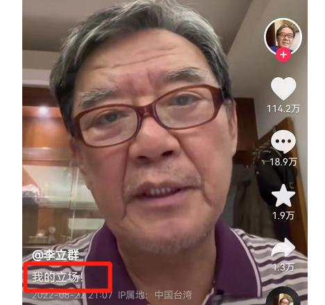 罗家英四大经典片段（罗家英就这样改写了自己的结局）(5)