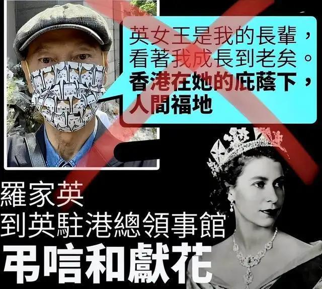 罗家英四大经典片段（罗家英就这样改写了自己的结局）(2)
