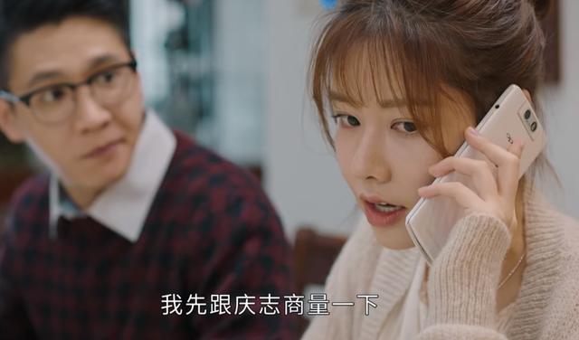 幸福到万家大结局幸福和谁结婚了（看懂幸福和亚妮）(19)