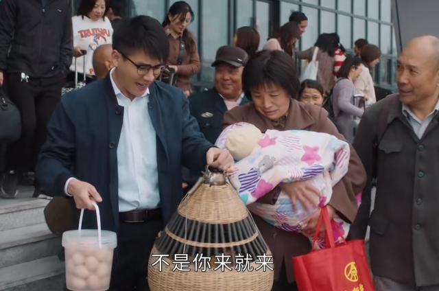 幸福到万家大结局幸福和谁结婚了（看懂幸福和亚妮）(18)