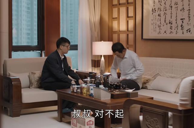 幸福到万家大结局幸福和谁结婚了（看懂幸福和亚妮）(24)