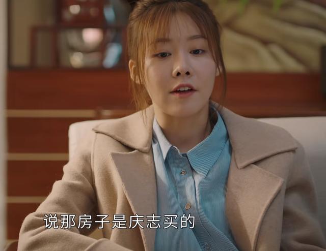 幸福到万家大结局幸福和谁结婚了（看懂幸福和亚妮）(21)