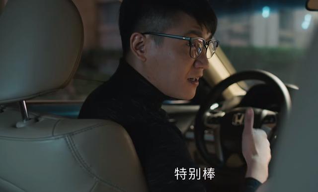 幸福到万家大结局幸福和谁结婚了（看懂幸福和亚妮）(27)