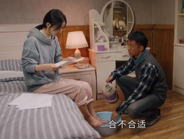 幸福到万家大结局幸福和谁结婚了（看懂幸福和亚妮）(10)