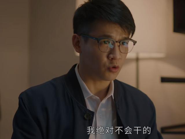 幸福到万家大结局幸福和谁结婚了（看懂幸福和亚妮）(17)