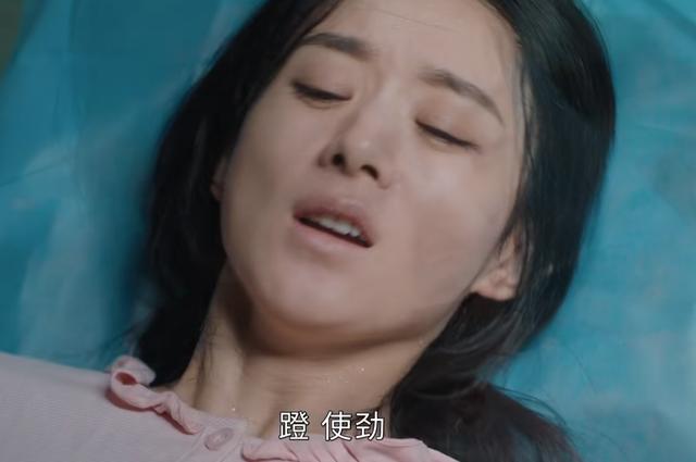 幸福到万家大结局幸福和谁结婚了（看懂幸福和亚妮）(3)
