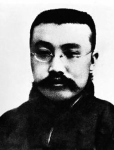 ​《我的马克思主义观》的历史价值与当代观照