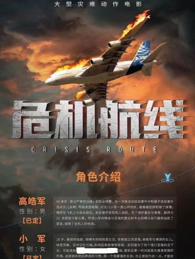 类似3d肉蒲团的电影（大尺度鬼片为何濒临灭绝）