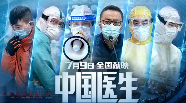 类似3d肉蒲团的电影（大尺度鬼片为何濒临灭绝）
