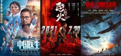 ​类似3d肉蒲团的电影（大尺度鬼片为何濒临灭绝）