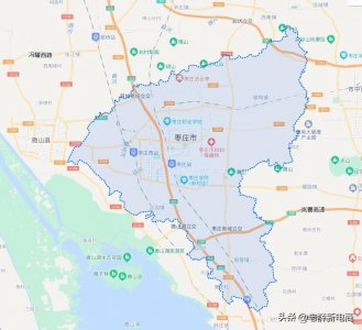 ​走进城区看产业：山东省枣庄市薛城区